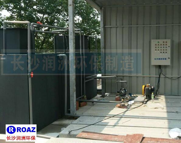 一體化生活污水處理設(shè)備在建材企業(yè)使用中！